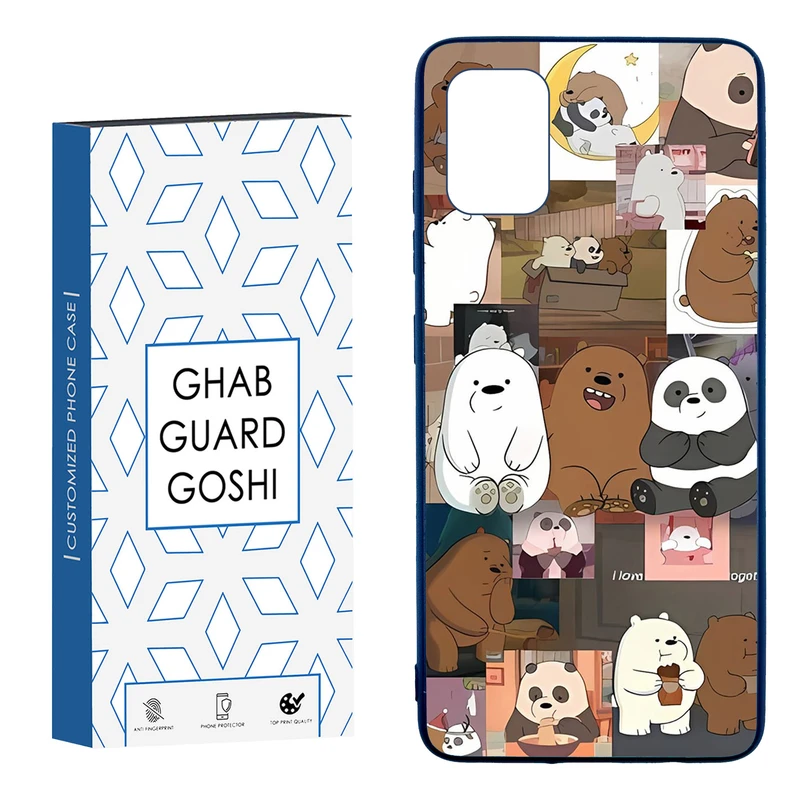 کاور قاب گارد گوشی طرح فانتزی کد TPU-021 مناسب برای گوشی موبایل سامسونگ  Galaxy A51