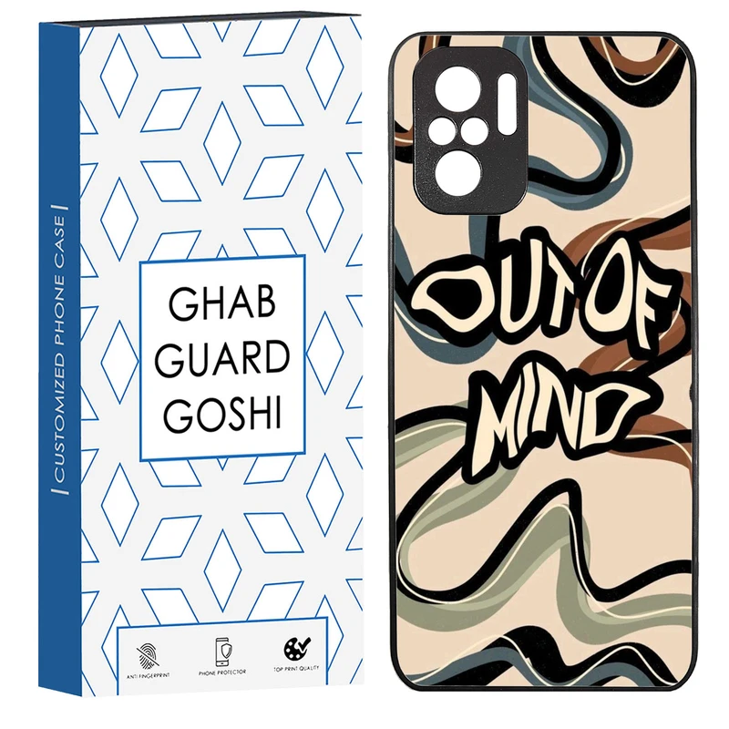 کاور قاب گارد گوشی طرح فانتزی کد TPU-202 مناسب برای گوشی موبایل شیائومی Redmi Note 10 4g / Redmi Note 10s / Poco m5s