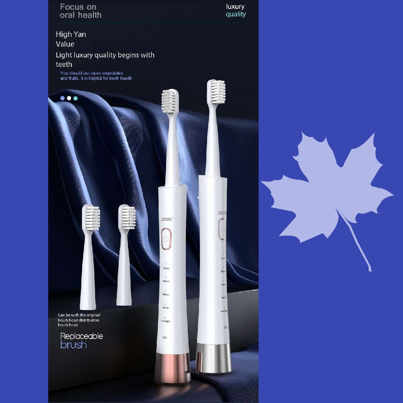 مسواک برقی ام دی اچ ال مدل 806