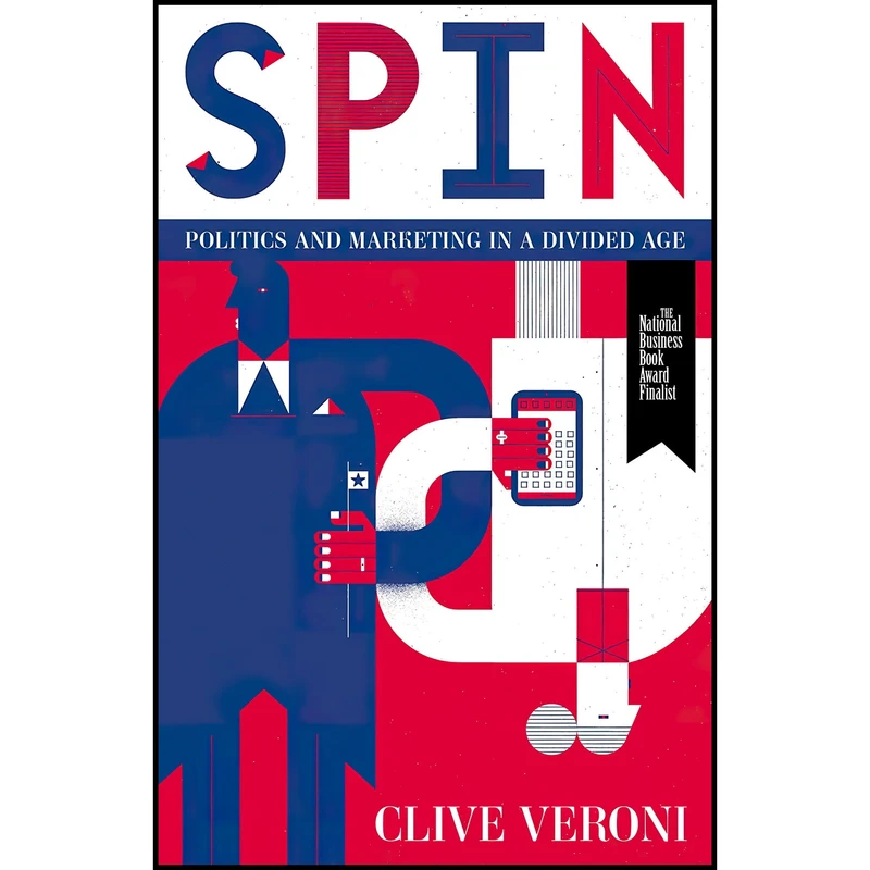 کتاب Spin اثر Clive Veroni انتشارات House of Anansi Press