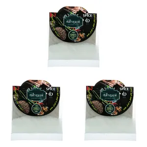 جوهر لیمو زرین دانه زنگبار - 50 گرم بسته 3 عددی