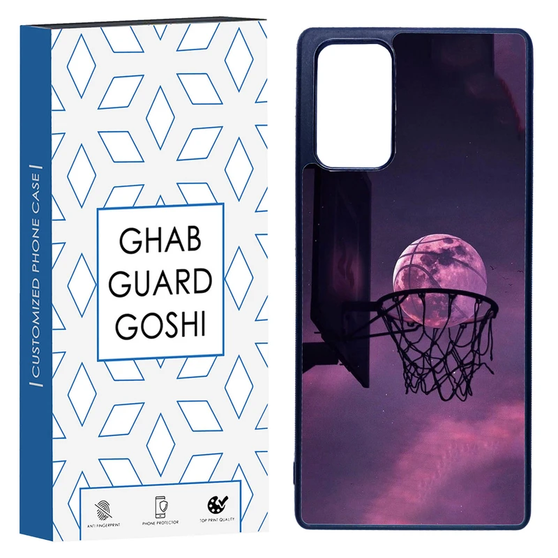 کاور قاب گارد گوشی طرح بسکتبال کد TPU-124 مناسب برای گوشی موبایل سامسونگ Galaxy Note 20  