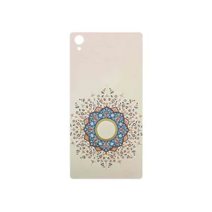MAHOOT Art of Illumination 1 Cover Sticker for Sony Xperia Z1