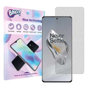 Bingo Tough model matte Screen Protector Suitable for OnePlus 12 Mobile Phone