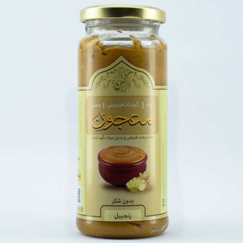 معجون عسل زنجبیلی کهن- 400گرم