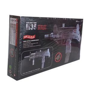 نقد و بررسی تفنگ بازی مدل m35 توسط خریداران