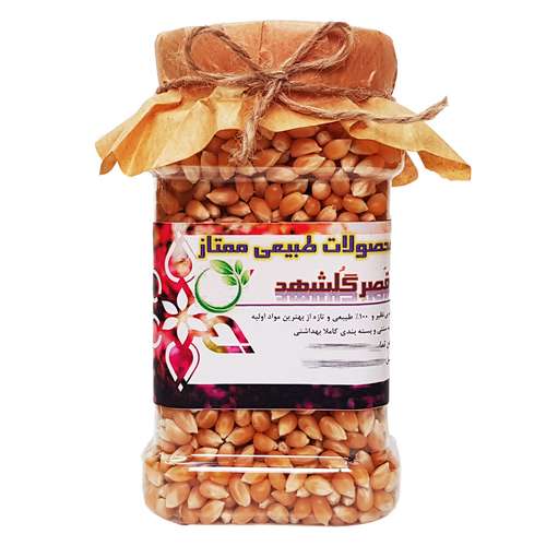 ذرت پاپ کرن ممتاز قصر گلشهد - 550 گرم