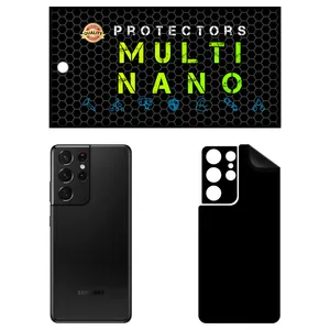 MULTI NANO X-F1M Back Skin For Samsung Galaxy S21 Ultra 5G