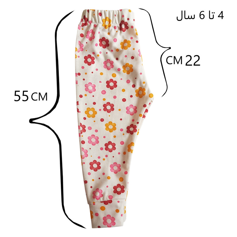 شلوار دخترانه طرح گل کد san911