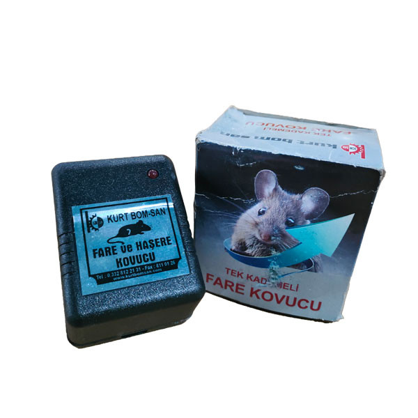 موش دور کن صوتی کورتبومسان مدل ARS-29030 موش دور کن صوتی کورتبومسان مدل ARS-29030