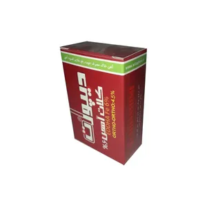 کلات آهن دیپورت مدل Eddha وزن 1 کیلوگرم