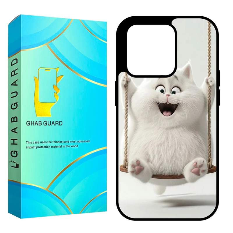 کاور قاب گارد مدل GCHP12PM مناسب برای گوشی موبایل اپل iPhone 12 Pro Max