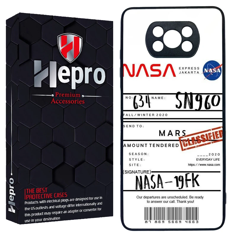 کاور هپرو طرح فانتزی مدل TPU مناسب برای گوشی موبایل شیائومی Poco X3