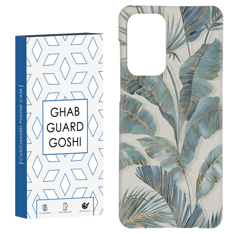 کاور قاب گارد گوشی طرح برگ کد Dimo-576 مناسب برای گوشی موبایل سامسونگ Galaxy A33 / A33 5G