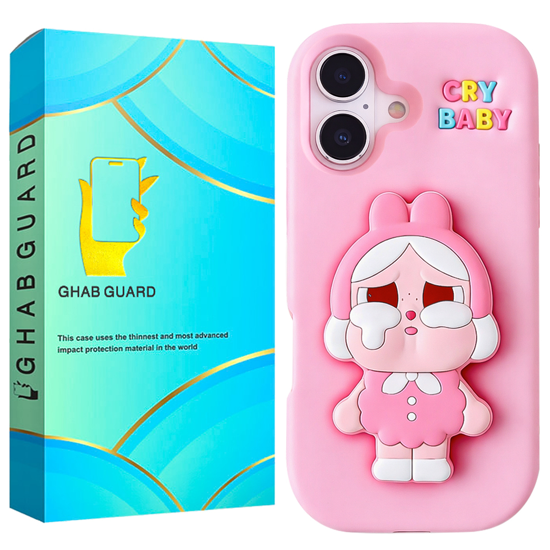 کاور قاب گارد مدل CRYG مناسب برای گوشی موبایل اپل iPhone 16 کاور قاب گارد مدل CRYG مناسب برای گوشی موبایل اپل iPhone 16
