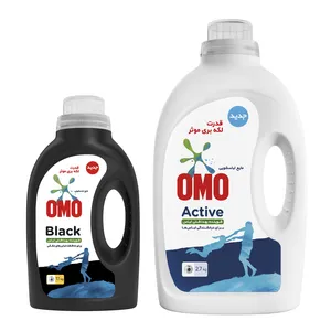 مایع لباسشویی امو مدل Active وزن 2.7 و 1.1 کیلوگرم 