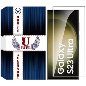 Uriel VLT UV Light Screen Protector For Samsung Galaxy S23 Ultra