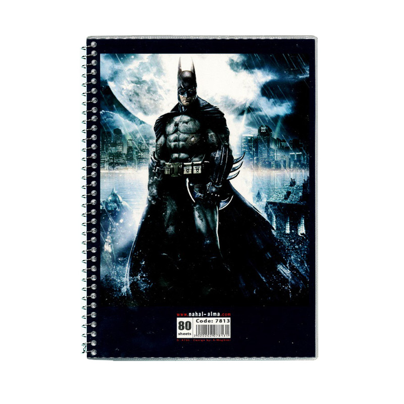 دفتر 80 برگ الما کد 78132