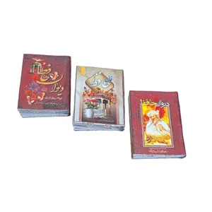 کتاب تزئینی مدل مینیاتوری بسته 3 عددی