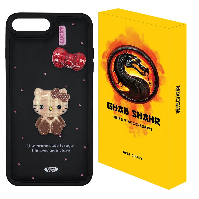 کاور قاب شهر مدل CC مناسب برای گوشی موبایل اپل iPhone 7 Plus / 8 Plus