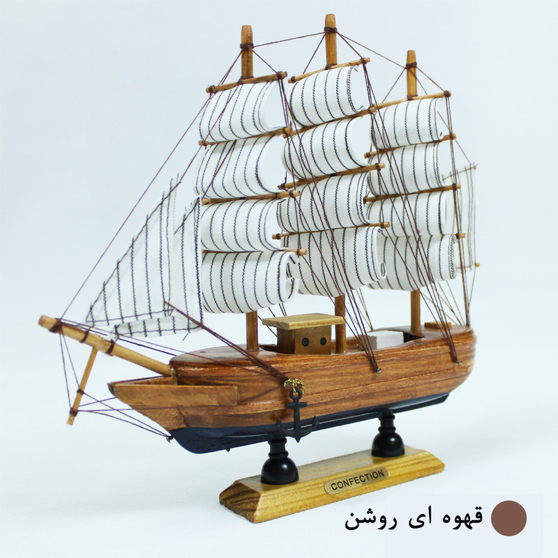 ماکت دکوری مدل کشتی
