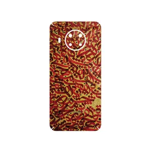 MAHOOT Nastaliq_6 Cover Sticker for Nokia X20