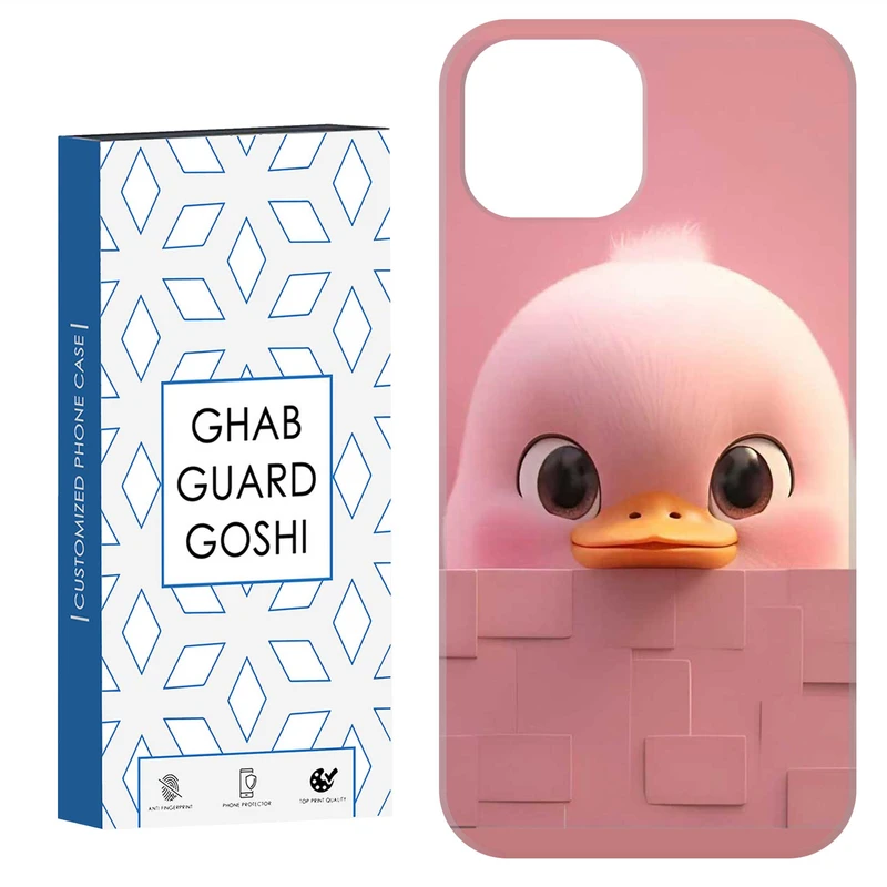 کاور قاب گارد گوشی طرح جوجه  کد Dimo-866 مناسب برای گوشی موبایل اپل  IPHONE 15   