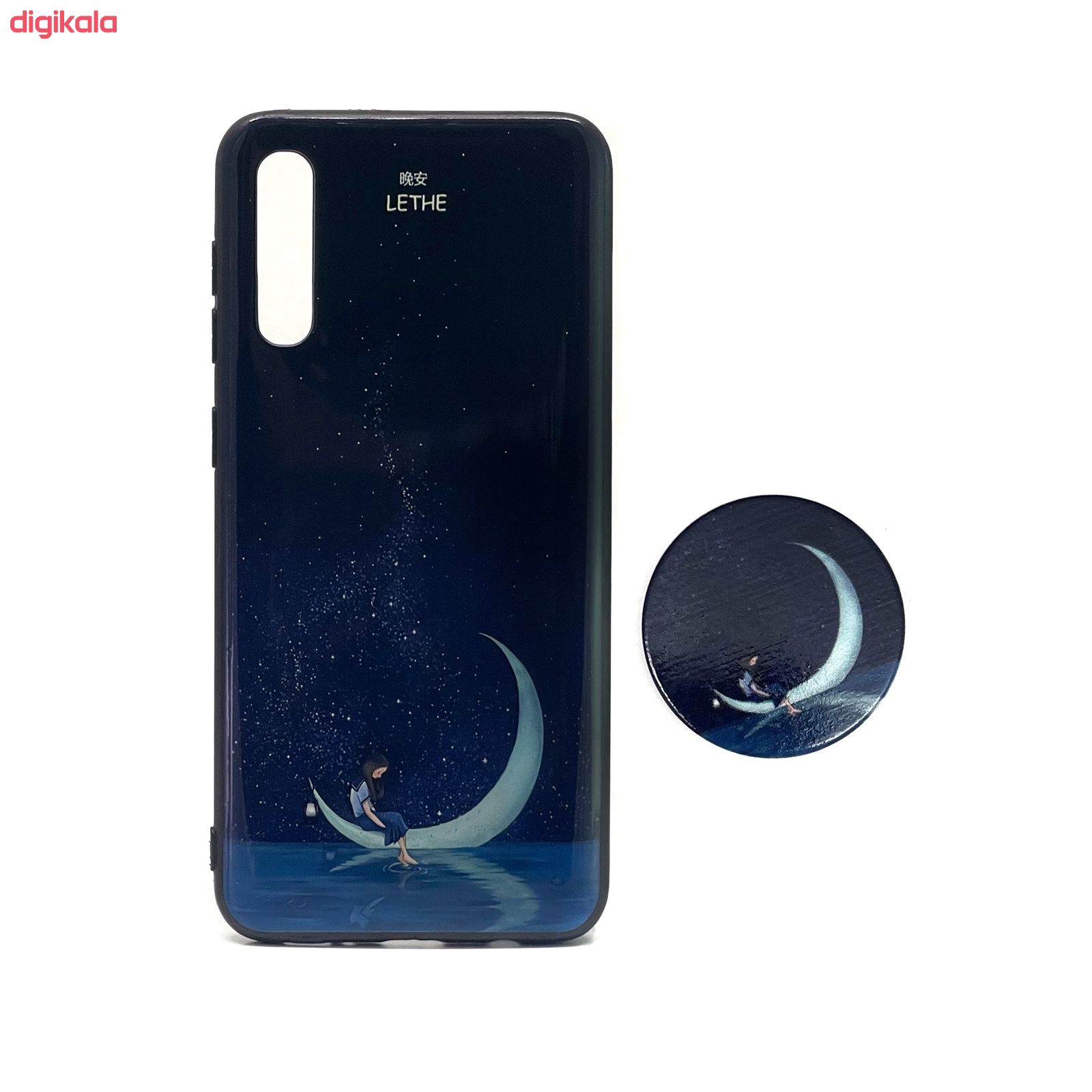 کاور مدل A50-26 مناسب برای گوشی موبایل سامسونگ A50/A50S/A30S به همراه پایه نگهدارنده main 1 1