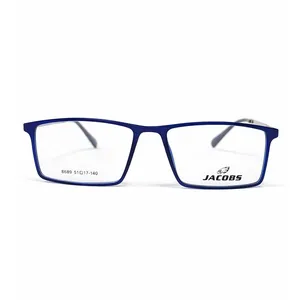 فریم عینک طبی مستطیلی مردانه مدل 8689 مناسب برای صورت گرد، قلب، بیضی، مثلث