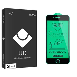 Coconut UD Black Ceramics Screen Protector For Apple iPhone 6