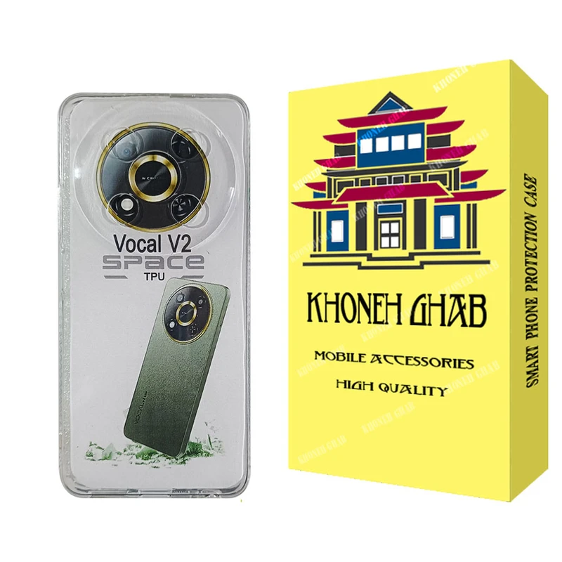 کاور خونه قاب مدل ژله ای مناسب برای گوشی موبایل وکال V2 / V2 Lite