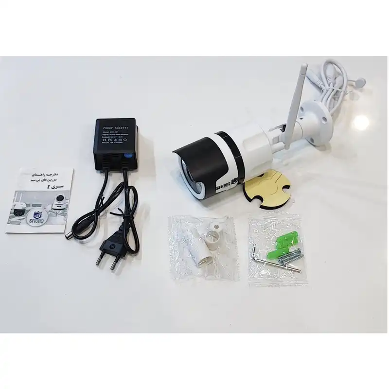 دوربین مداربسته تحت شبکه اسفیورد مدل Z204