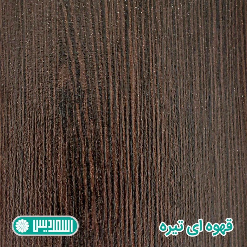 میز کنفرانس اسمردیس مدل CO104 - MDF