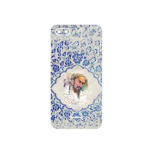 MAHOOT Saadi Cover Sticker for Xiaomi Redmi 6A