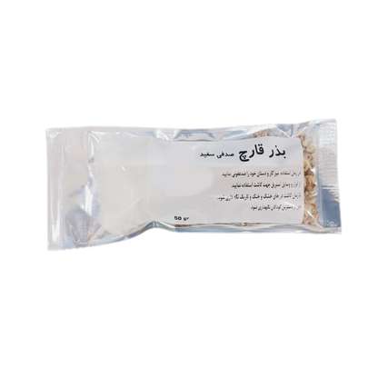 بذر قارچ از کجا بخریم؟