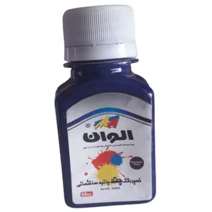 خمیر رنگ چند جانبه ساختمانی آبی الوان کد ۷۶۰ حجم ۶۰ میلی لیتر