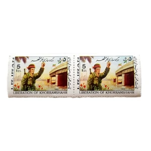 تمبر یادگاری مدل آزاد سازی خرمشهر کد 1364 بسته 2 عددی