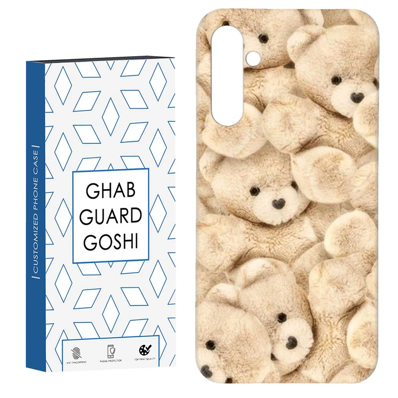 کاور قاب گارد گوشی طرح خرس کد Dimo-644 مناسب برای گوشی موبایل سامسونگ GALAXY A15