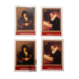 تمبر یادگاری مدل ملل کد bc-1871 مجموعه 4 عددی