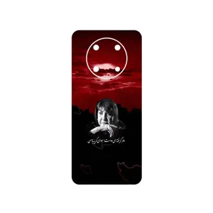 MAHOOT Simin Behbehani Cover Sticker for Huawei Nova Y90