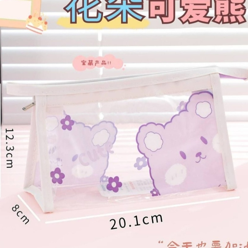 جامدادی مدل طلق طرح خرس یاسی