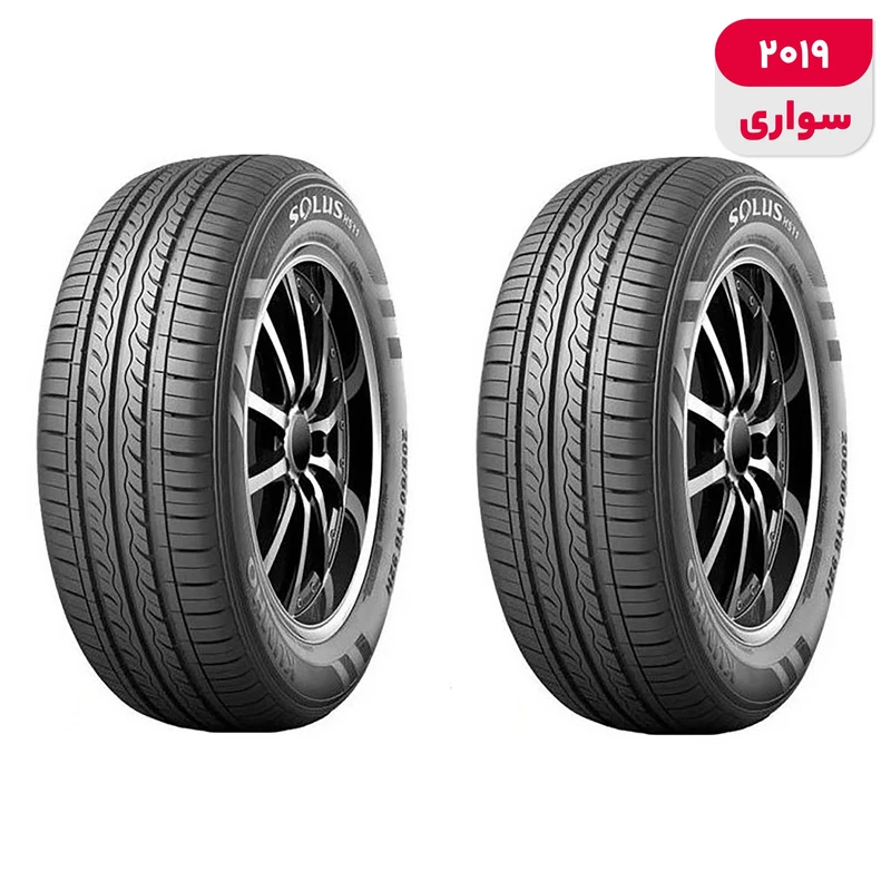 لاستیک خودرو کومهو تایر مدل Solus HS11 سایز 13 / 65 / 165 میلی‌متر تولید سال 2019 - 2 حلقه