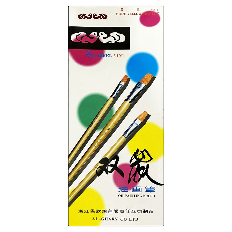 قلم مو تخت کد Squirrel بسته 12 عددی