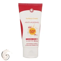 کرم ضدآفتاب و ضدچروک سان‌سیف، حجم 50 میلی‌لیتر