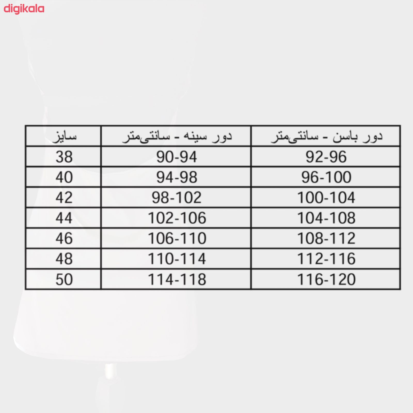 لباس خواب زنانه مدل S2R1 main 1 3