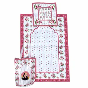 سجاده و جانماز طرح شاداب کد 500 به همراه کیف