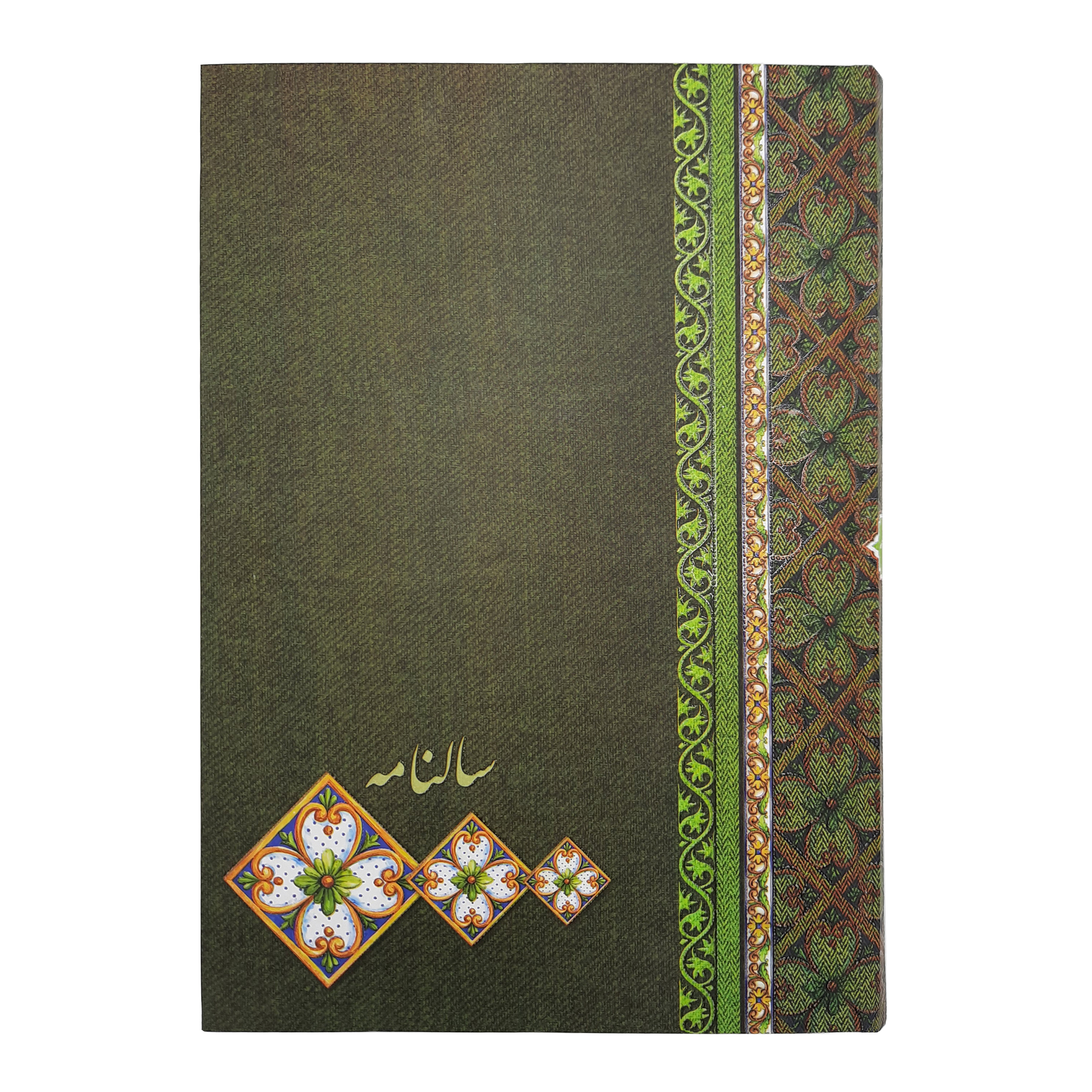 سالنامه سال 1400 کد S 34 02