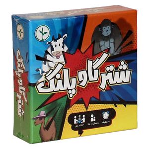 نقد و بررسی بازی فکری شتر گاو پلنگ مدل 2020 توسط خریداران