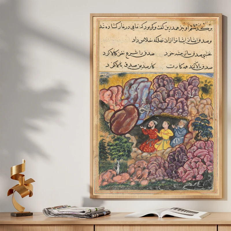 تابلو طرح نقاشی قدیمی مدل G01719 فریم کرم روشن