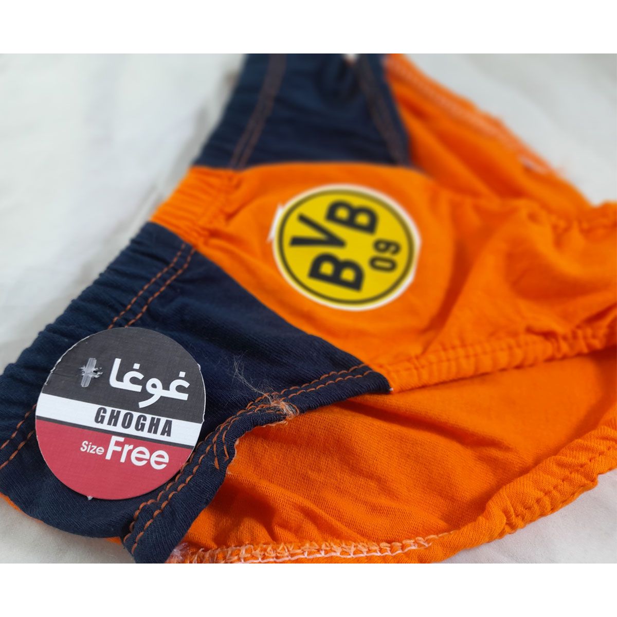 شورت پسرانه غوغا مدل اسلیپ mn-0129 مجموعه 5 عددی -  - 3